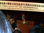 071106sd1.jpg